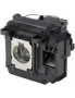 Лампа Epson ELPLP60 (арт. V13H010L60)
