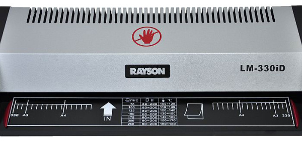 Ламинатор Rayson LM-330iD (арт. 6787)