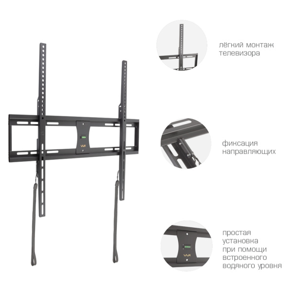 Кронштейн VLK TRENTO-41 чёрный для TV 40-90″ (арт. 51055)