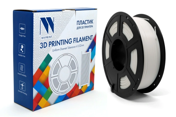 Филамент NVPRINT PLA белый для 3D печати, диаметр 1.75мм, длина 330 метров, масса 1 кг.