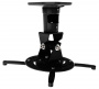 Кронштейн для проектора Cactus черный макс.23кг потолочный поворот и наклон (арт. CS-VM-PR01-BK)