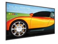 Дисплей Philips  (арт. 75BDL3050Q/00)