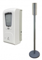 Бесконтактный дезинфектор для рук на стойке HOR DE-006A+ПТ-50 (арт. HOR-DE-006A+ПТ-50) Бесконтактный дезинфектор для рук на стойке HOR DE-006A+ПТ-50 (арт. HOR-DE-006A+ПТ-50)