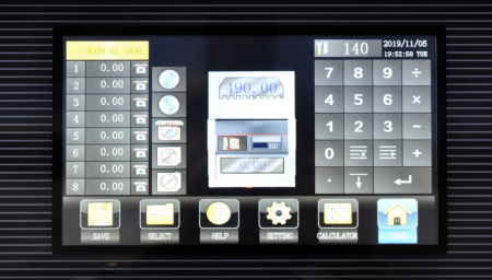 Гильотинный резак Boway BW-4606 (арт. 8510)