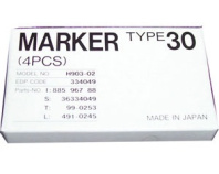 Устройство маркировки отправленных факсов Ricoh тип 30 (арт. 334049)