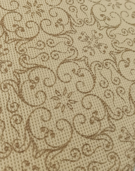 Органайзер ГЕЛЕОС для хранения, «Миндаль» / Бежевый, 15х15х12 см (арт. МНД_11)