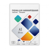 Пленка для ламинирования ГЕЛЕОС 154х216 (250 мик), глянцевая, 100 шт (арт. LPA5-250)