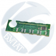 Чип Булат для Xerox WorkCentre 3119 013R00625 (3k) (арт. AURXWC3119020) Чип Булат для Xerox WorkCentre 3119 013R00625 (3k) (арт. AURXWC3119020)