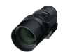Объектив Epson ELPLL07 (арт. V12H004L07)