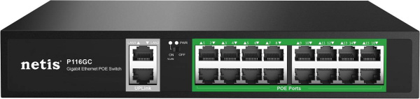 Коммутатор NETIS P116GC (арт. P116GC)