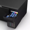 Струйное цветное МФУ Epson EcoTank L3550 (арт. C11CK59405)
