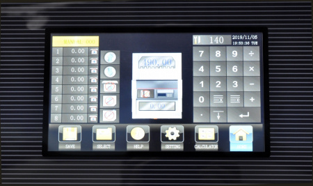 Гильотинный резак Boway BW-4606 (арт. 8510)