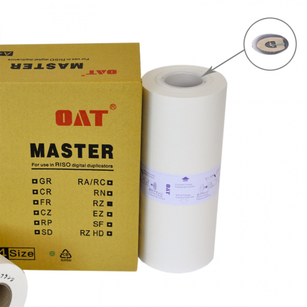 Мастер-пленка OAT для RISO RZ,A4 (арт. 6228)