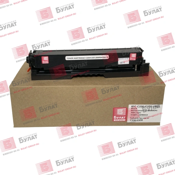 Тонер-картридж Булат (черный, 3000 стр.) (арт. BFRX00C230090)