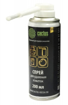 Спрей Cactus CSP-S3008 для удаления этикеток 200 мл (арт. CSP-S3008)
