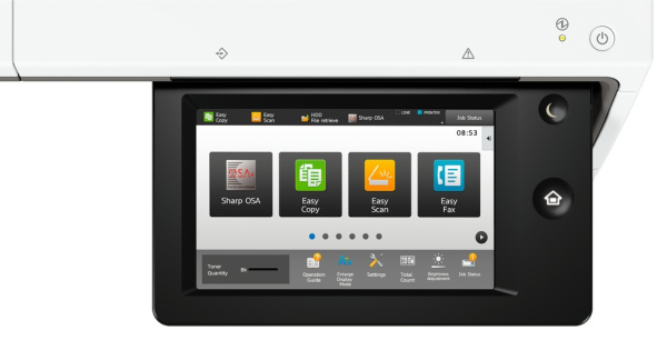 МФУ лазерное черно-белое Sharp MX-B456WHEU (Принтер / Сканер / Копир / Факс), A4 (арт. MXB456WHEU)