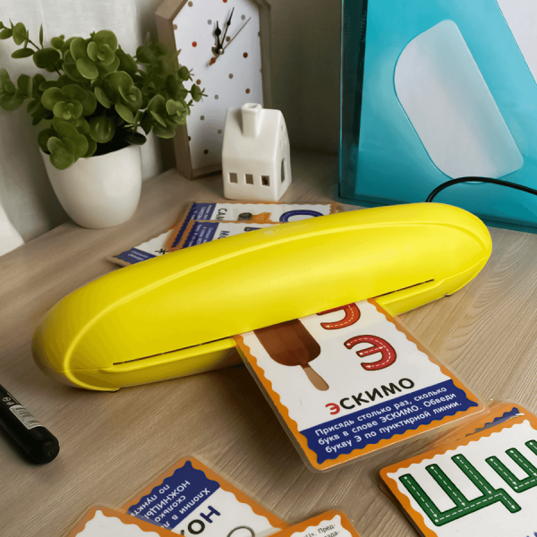 Ламинатор ГЕЛЕОС ЛМ A4 Радуга (желтый) (арт. ЛМ-А4РЖ)