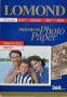 Фотобумага Lomond 1103301 (арт. 1103301)