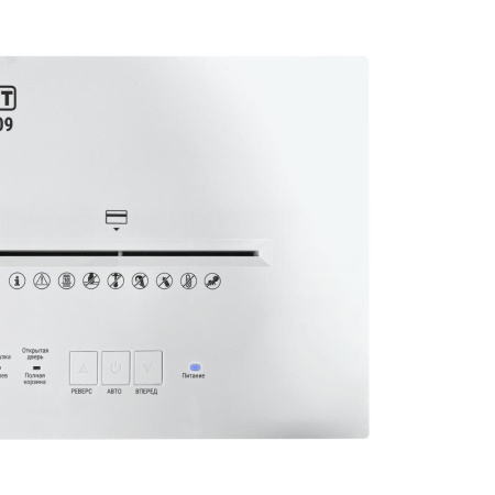 Уничтожитель документов Office Kit ZeroDust s209 (2x10) (арт. OK0209S209)