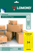 Самоклеящаяся цветная бумага Lomond универсальная, лимонно-желтая 80 г/м², А4, 24 дел., 70мм x 37мм, 50 л (арт. 2130165) Самоклеящаяся цветная бумага Lomond универсальная, лимонно-желтая 80 г/м², А4, 24 дел., 70мм x 37мм, 50 л (арт. 2130165)