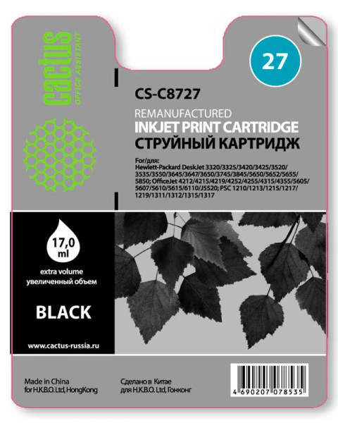 Картридж Cactus №27 черный (20мл) для HP (арт. CS-C8727)
