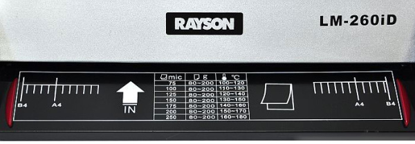 Ламинатор Rayson LM-260iD (арт. 6786)