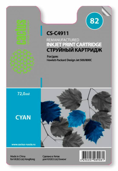 Картридж Cactus №82 голубой (72мл) для HP (арт. CS-C4911)