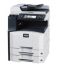 МФУ лазерное черно-белое Kyocera KM-2560 (арт. 1102H03NL0) МФУ лазерное черно-белое Kyocera KM-2560 (арт. 1102H03NL0)