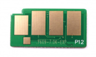 Чип Булат для Samsung CLP-770 CLT-Y609S Yellow (7k) (арт. BUSMCLP770040) Чип Булат для Samsung CLP-770 CLT-Y609S Yellow (7k) (арт. BUSMCLP770040)
