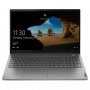 Ноутбук Lenovo ThinkBook 15 G2 ITL Grey (арт. 20VE00G0RU)