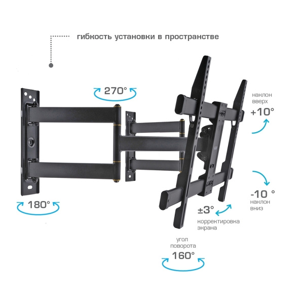 Кронштейн VLK TRENTO-25 чёрный для TV 32-65″ (арт. 51062)