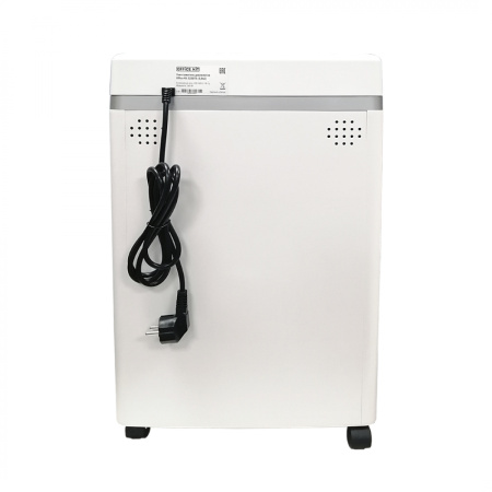 Уничтожитель документов Office Kit S200TS (арт. OK0802S200)