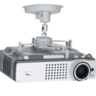 Штанга для видеопроектора SMS Projector CL F75 A/S incl Unislide silver (арт. AE014015)