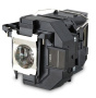 Запасная лампа Epson ELPLP95 (арт. V13H010L95)