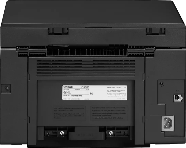 МФУ лазерное черно-белое Canon imageCLASS MF3010 (арт. 5252B007)