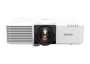 Проектор Epson CB-L730U (арт. CB-L730U)