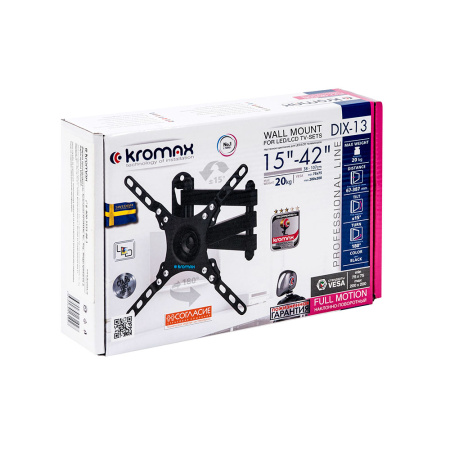 Кронштейн Kromax DIX-13 (чёрный) (арт. 20262)