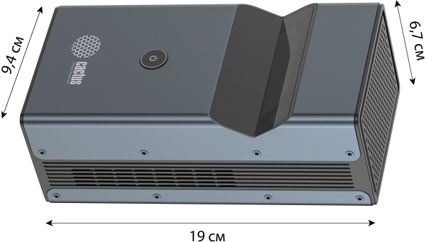 Проектор Cactus CS-PRU.03B.WUXGA-A (арт. CS-PRU.03B.WUXGA-A)