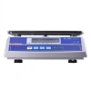  MERCURY M-ER 326AF-32.5 LCD с USB(COM) (арт. 3743)