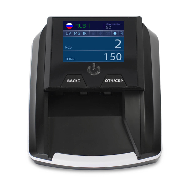 Детектор банкнот Mertech D-20A Promatic TFT RUB (арт. 5036)
