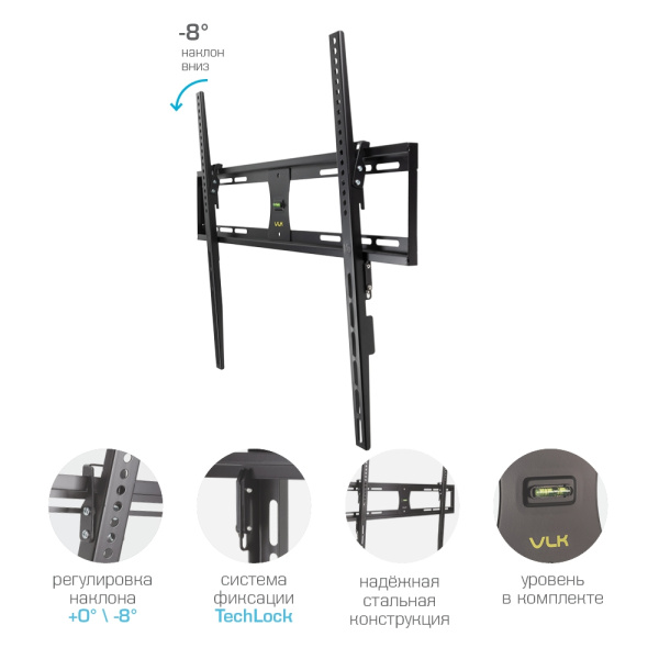 Кронштейн VLK TRENTO-42 чёрный для TV 40-90″ (арт. 51056)
