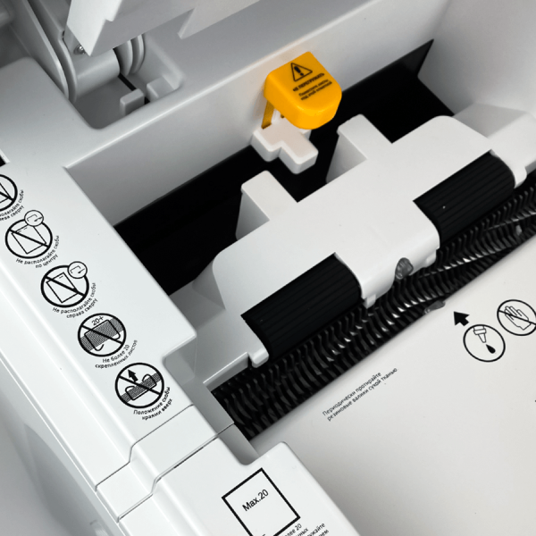 Уничтожитель документов ГЕЛЕОС АП37-5 (арт. АП37-5)