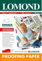 Бумага Lomond 1413230 (арт. 1413230)