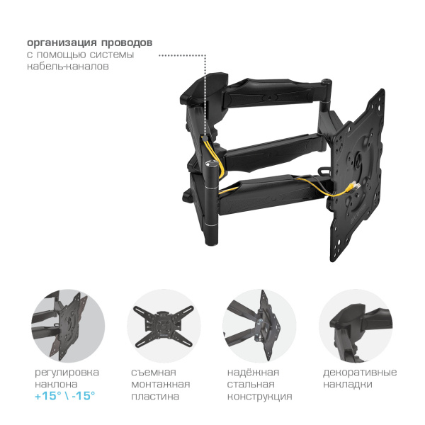 Кронштейн Kromax ATLANTIS-45 (серый) (арт. 20217)