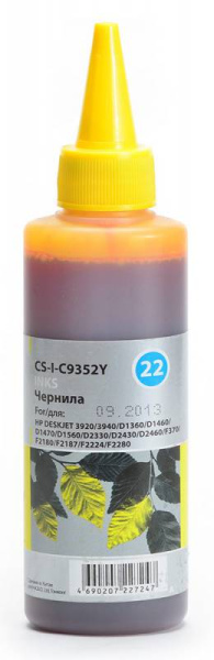 Чернила Cactus желтый 100мл для HP (арт. CS-I-C9352Y)
