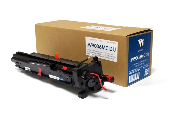 Блок фотобарабана NVP NV-W9006MC DU