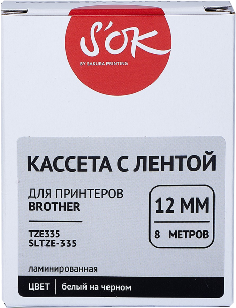Кассета с лентой Sakura Printing TZE335 (белый, 12мм/8м) (арт. SLTZE335)