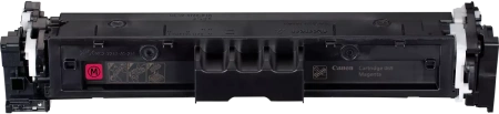 Тонер-картридж Canon 069 Magenta (1900 стр.) (арт. 5092C002)