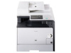 Лазерное цветное МФУ Canon i-SENSYS MF8580Cdw (арт. 6849B029)