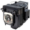 Запасная лампа Epson ELPLP79 (арт. V13H010L79) Запасная лампа Epson ELPLP79 (арт. V13H010L79)